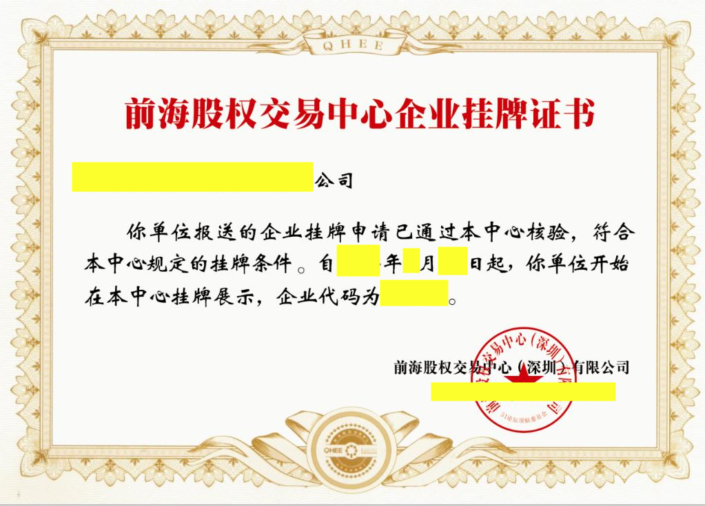 1500965338561628.jpg 1500965338561628.jpg