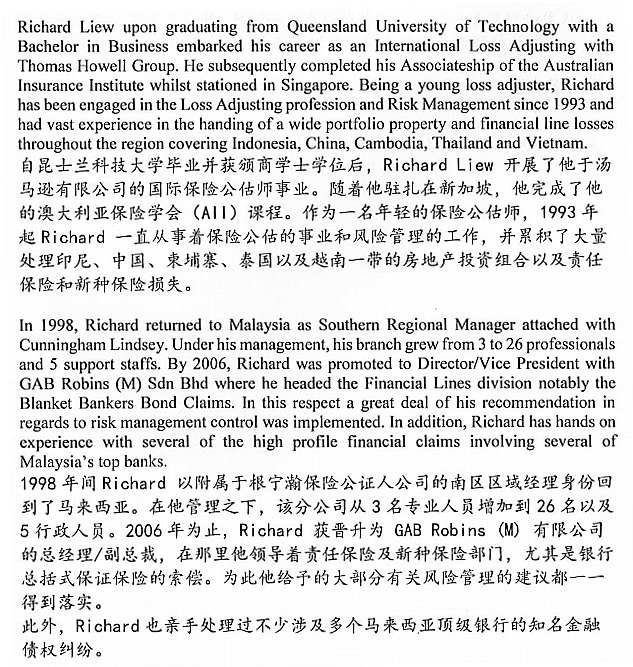 1501079102746931.png R1.png