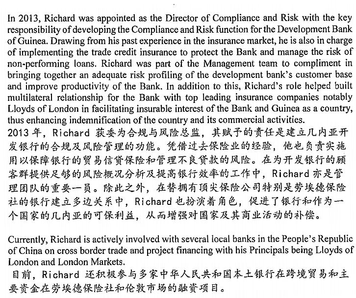 1501079107473596.png R2.png