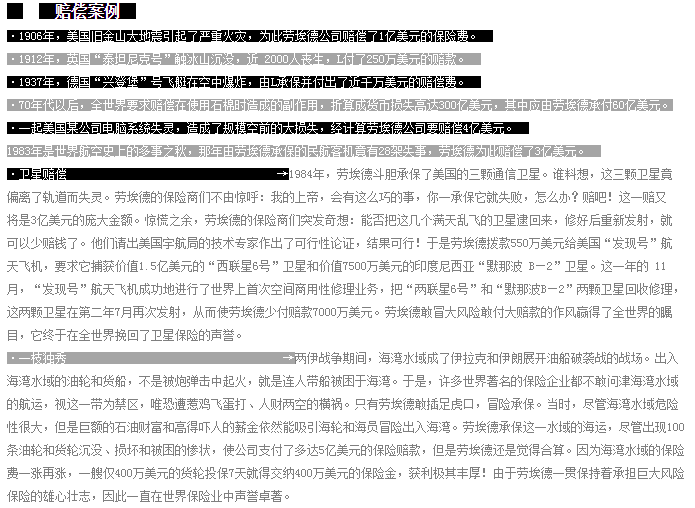 1501080564463260.png 9898.png