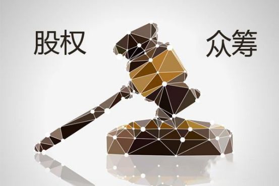 1508812809205092.jpg 股权投资.jpg