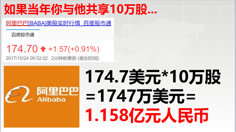 1509784715681361.png blob.png