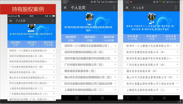 1509785736304246.png blob.png