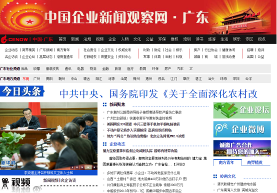 1509933147211951.png blob.png