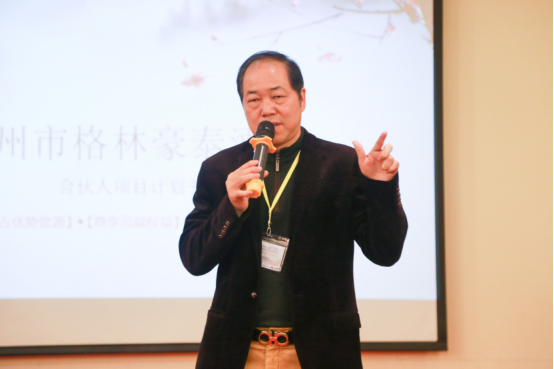 1512528750921125.png blob.png