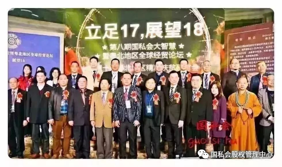1520061335871714.jpg 微信图片_20180303150250.jpg