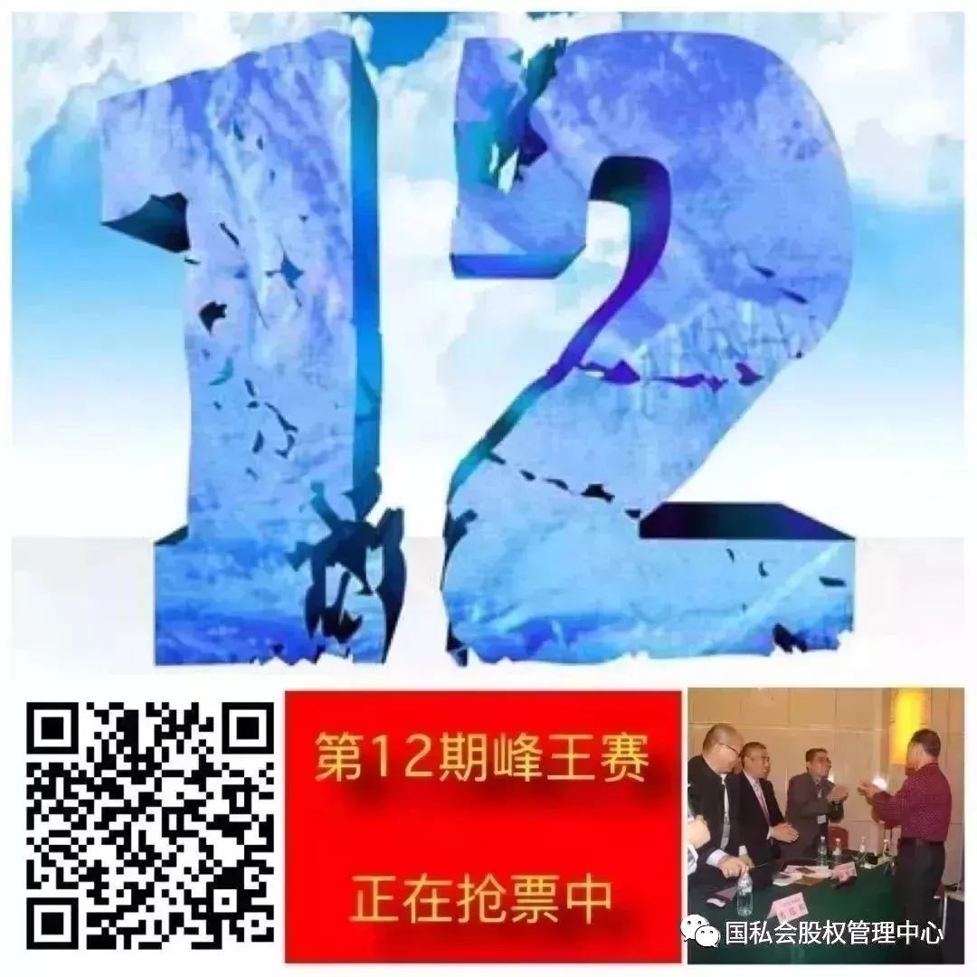 1522030439926746.jpg 微信图片_20180326101212.jpg