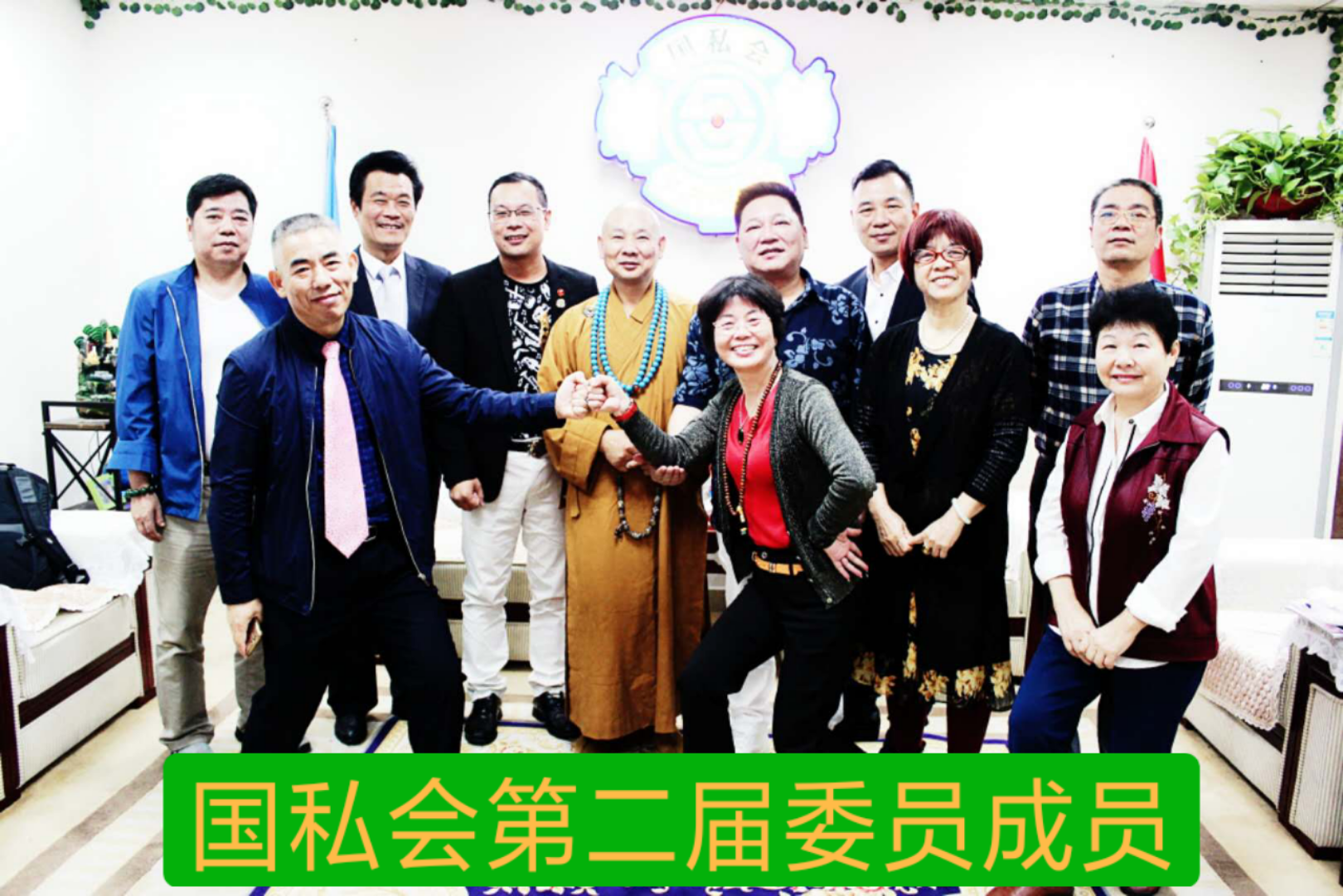 1541552981506269.png 微信图片_20181107090533.png