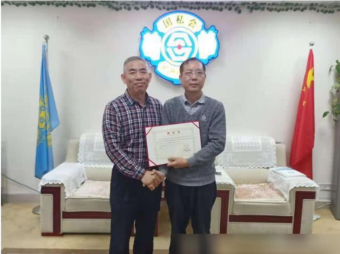 1543999635372351.png image.png