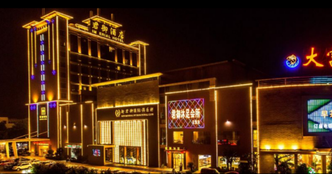 1551161512978473.png 65620a03c82a0d6834a10027f3cef3e.png