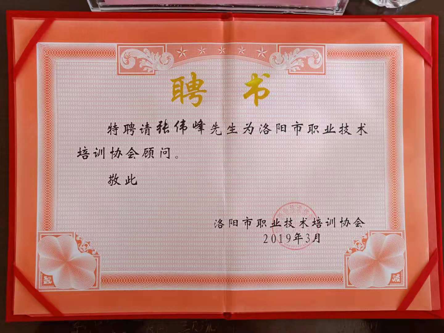 1623238210178855.jpg 微信图片_20210609192945.jpg