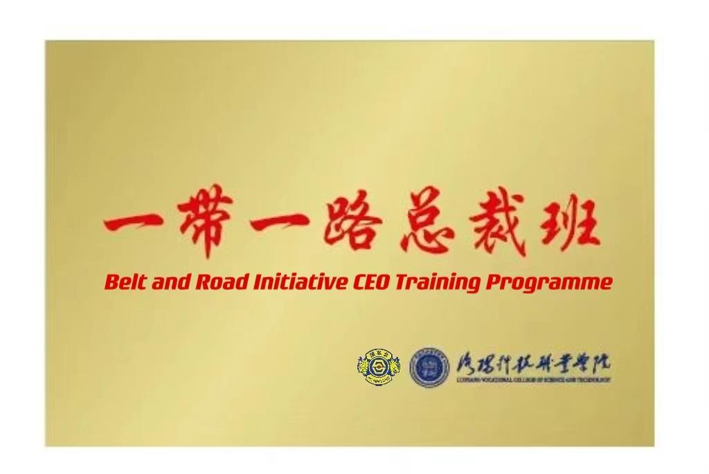 1689905215144267.jpg 微信图片_20230721100905.jpg